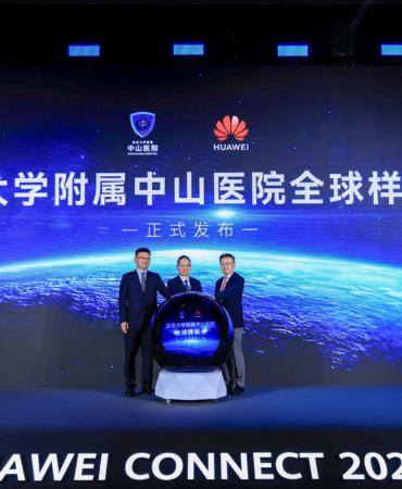 Huawei ve Zhongshan Hastanesi